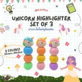 Unicorn Highlighter Set of 3