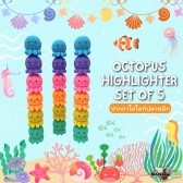 Octopus Highlighter Set of 5