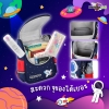 Astronaut Backpack