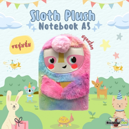 Sloth Plush Notebook A5