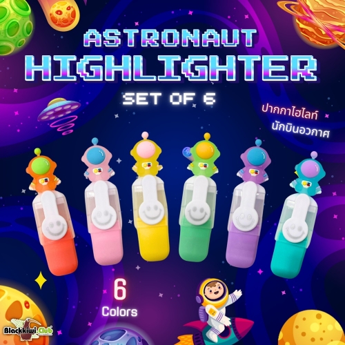 Astronaut Highlighter set of 6