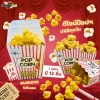 Popcorn Eraser Set Of 12